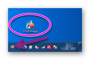Иконка программы Postimage на Рабочем столе