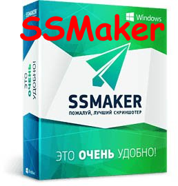 SSMaker logo